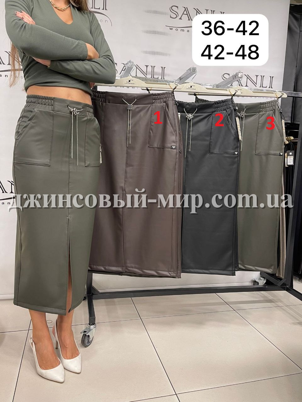 Женская Юбка Из Эко Кожи Lady Coconad (Большие размеры)
