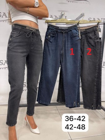 Женские Джинсы Estensivo (Большие размеры)