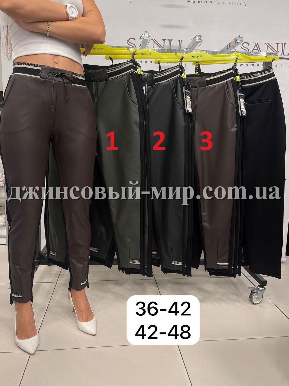 Женские Брюки Из Эко Кожи Mosento