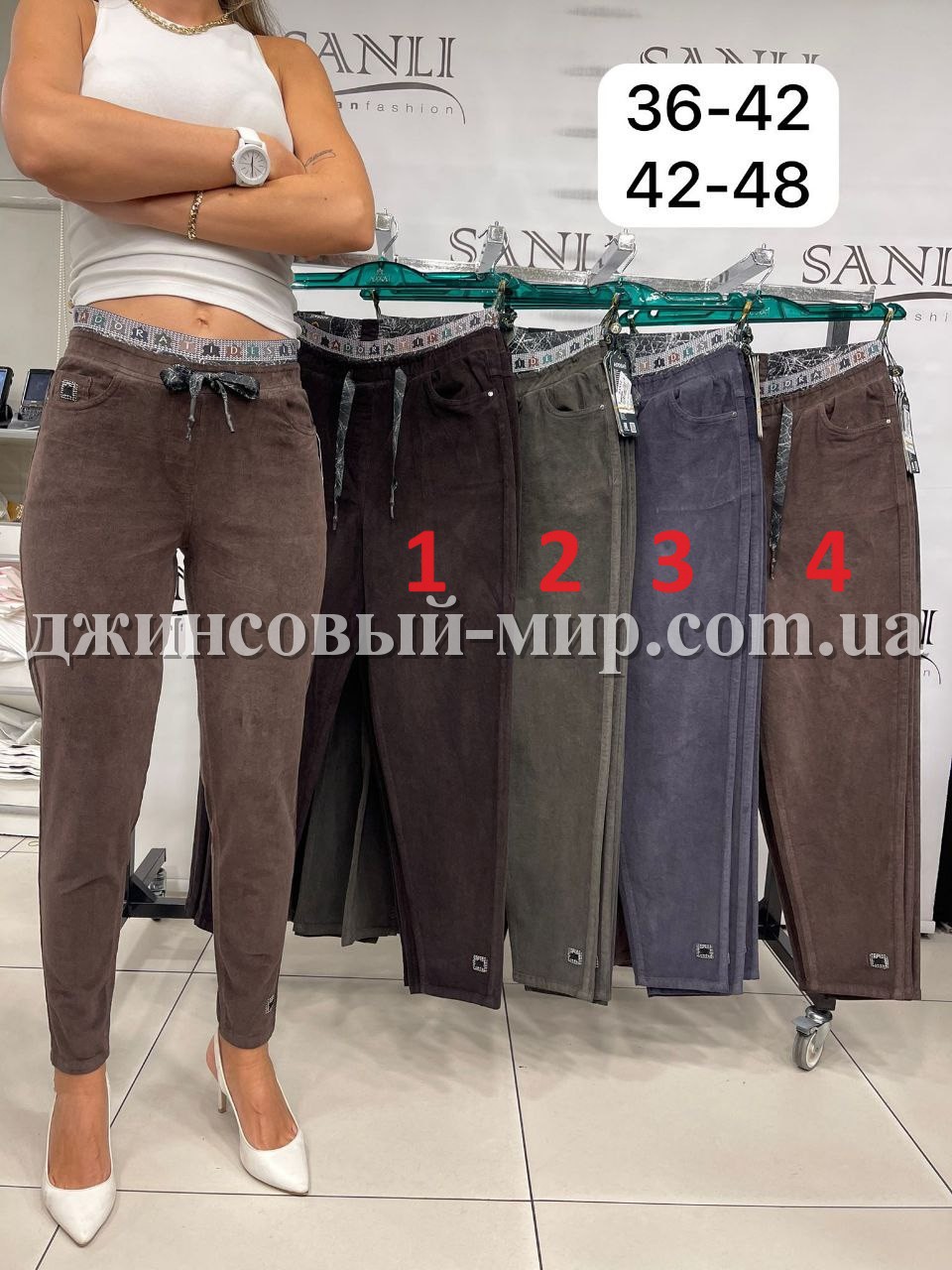 Женские Вельветовые Брюки Adorati (Большие размеры)