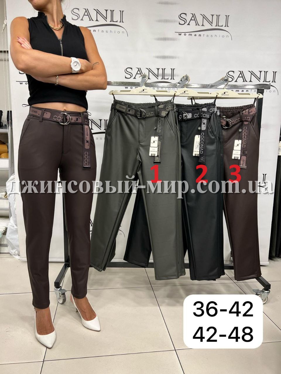 Женские Брюки Из Эко Кожи Lady Coconad (Больших размеров)