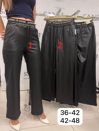 Женские Брюки Из Эко Кожи Estensivo 