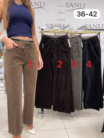 Женские Брюки Estensivo 