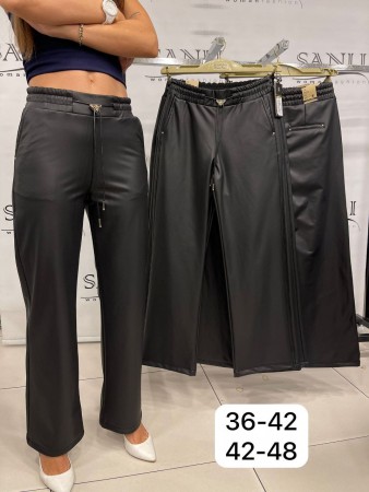 Женские Брюки Из Эко Кожи Estensivo 