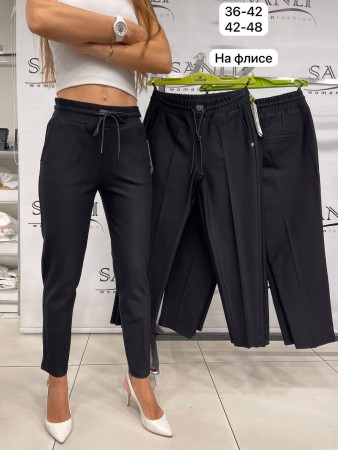 Женские Брюки Carmito