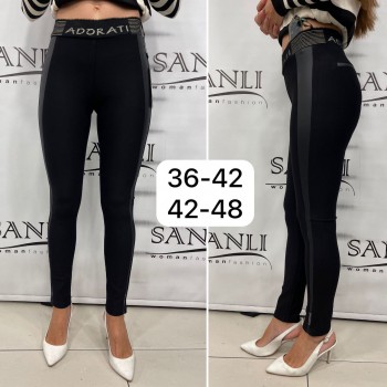 Женские Лосины Adorati (Большие размеры)