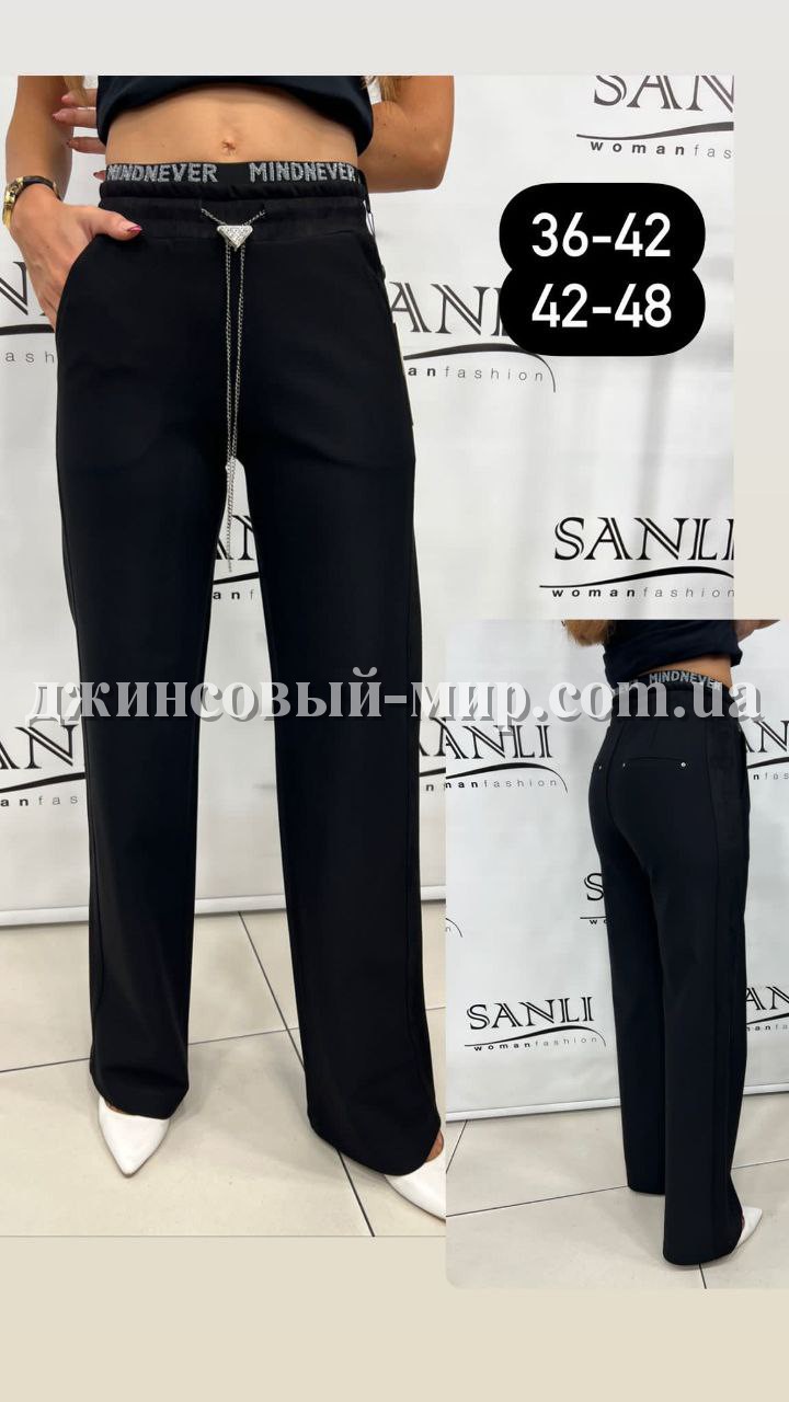 Женские Брюки Lady Coconad (Большие размеры)