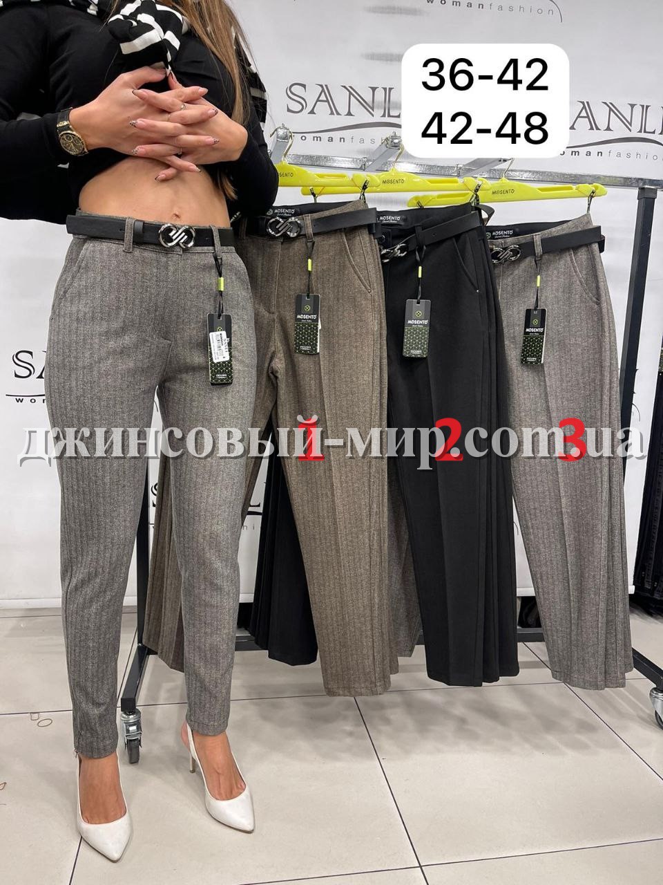 Женские Брюки Mosento (Большие размеры)