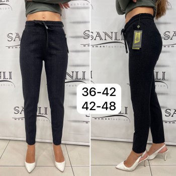 Женские Брюки Carmito