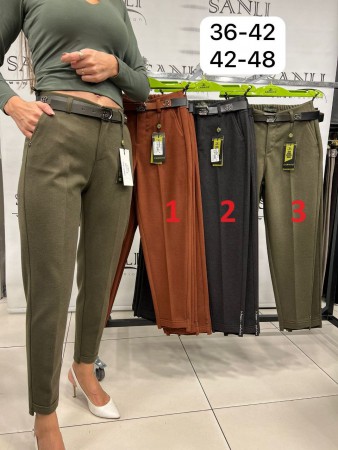 Женские Брюки Carmito