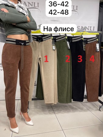 Женские Брюки Mosento