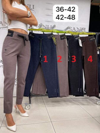 Женские Брюки Carmito (Большие размеры)