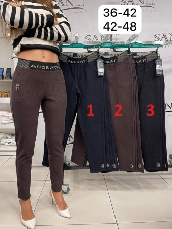 Женские Лосины Adorati