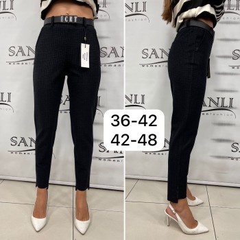 Женские Брюки Carmito