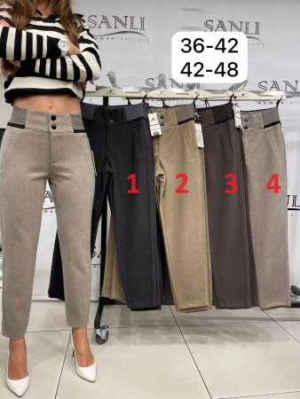 Женские Брюки Lady Coconad