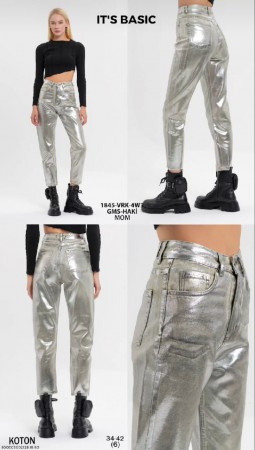 Женские Джинсы ITS Basic