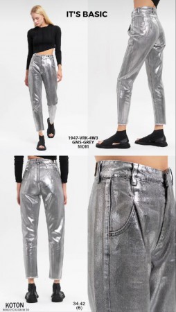 Женские Джинсы ITS Basic