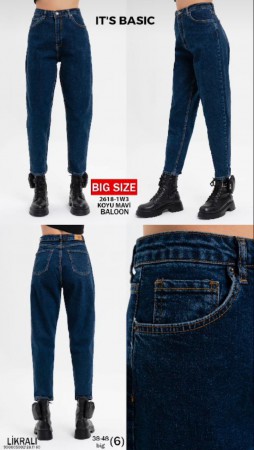 Женские Джинсы ITS Basic (Большие размеры)