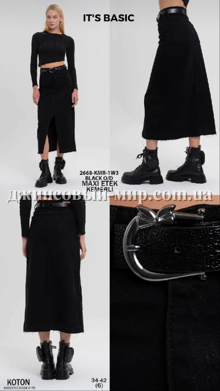 Женская Джинсовая Юбка ITS Basic