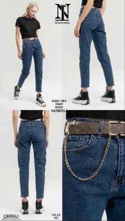 Женские Джинсы Nice Istanbul