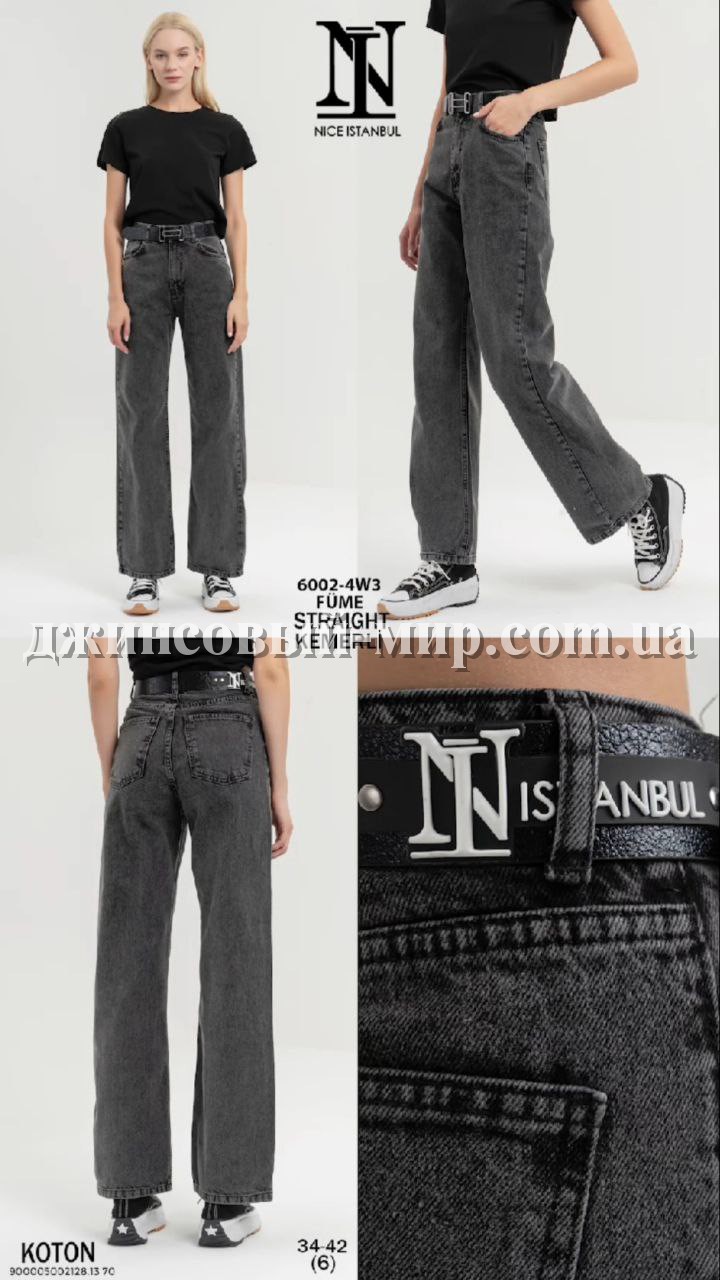 Женские Джинсы Nice Istanbul