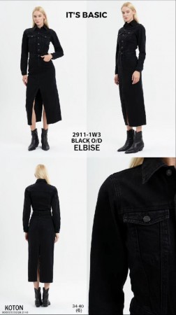 Женское Джинсовое Платье ITS Basic