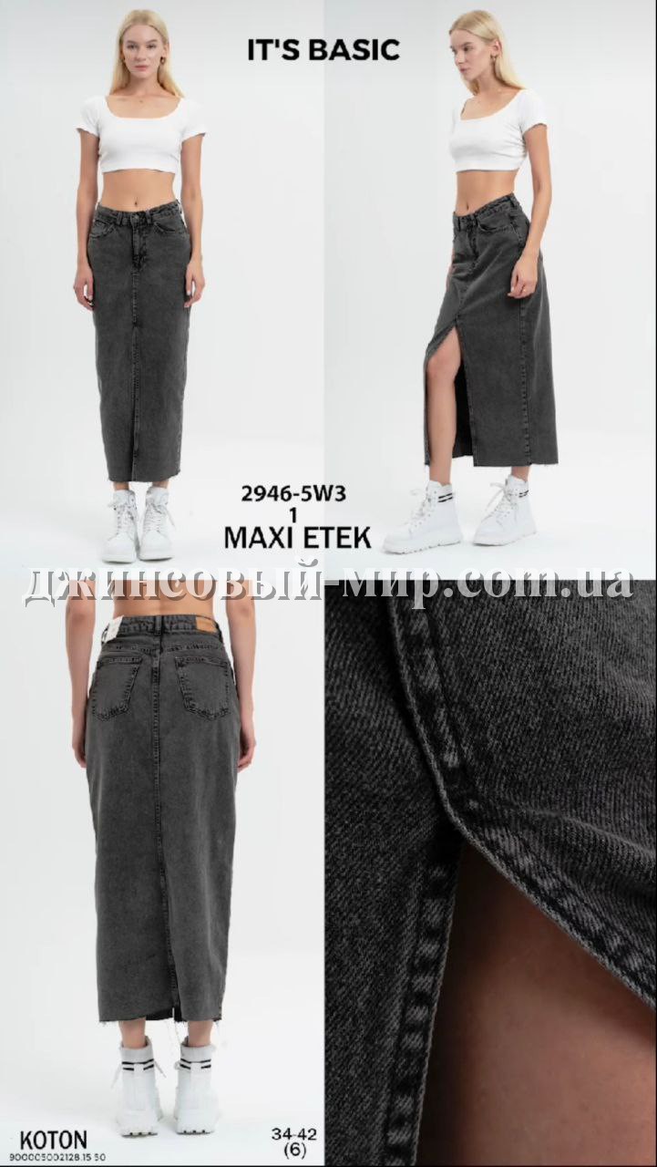 Женская Джинсовая Юбка ITS Basic