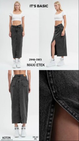 Женская Джинсовая Юбка ITS Basic