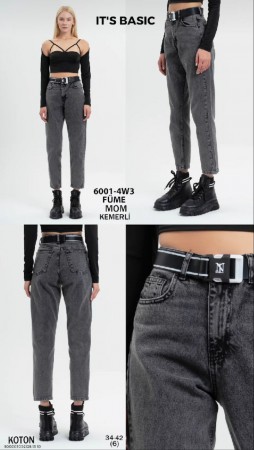 Женские Джинсы ITS Basic