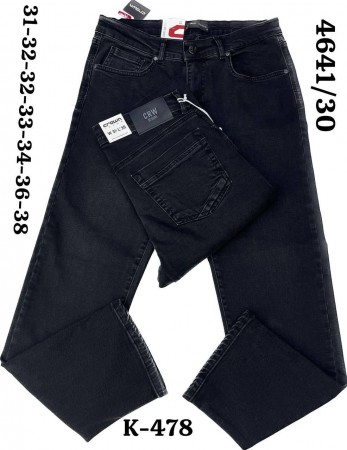 Мужские Джинсы Crown (длина 30)