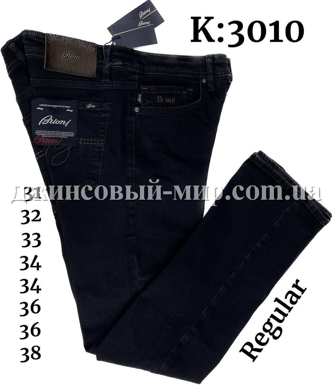 Мужские Джинсы Crown (длина 34)