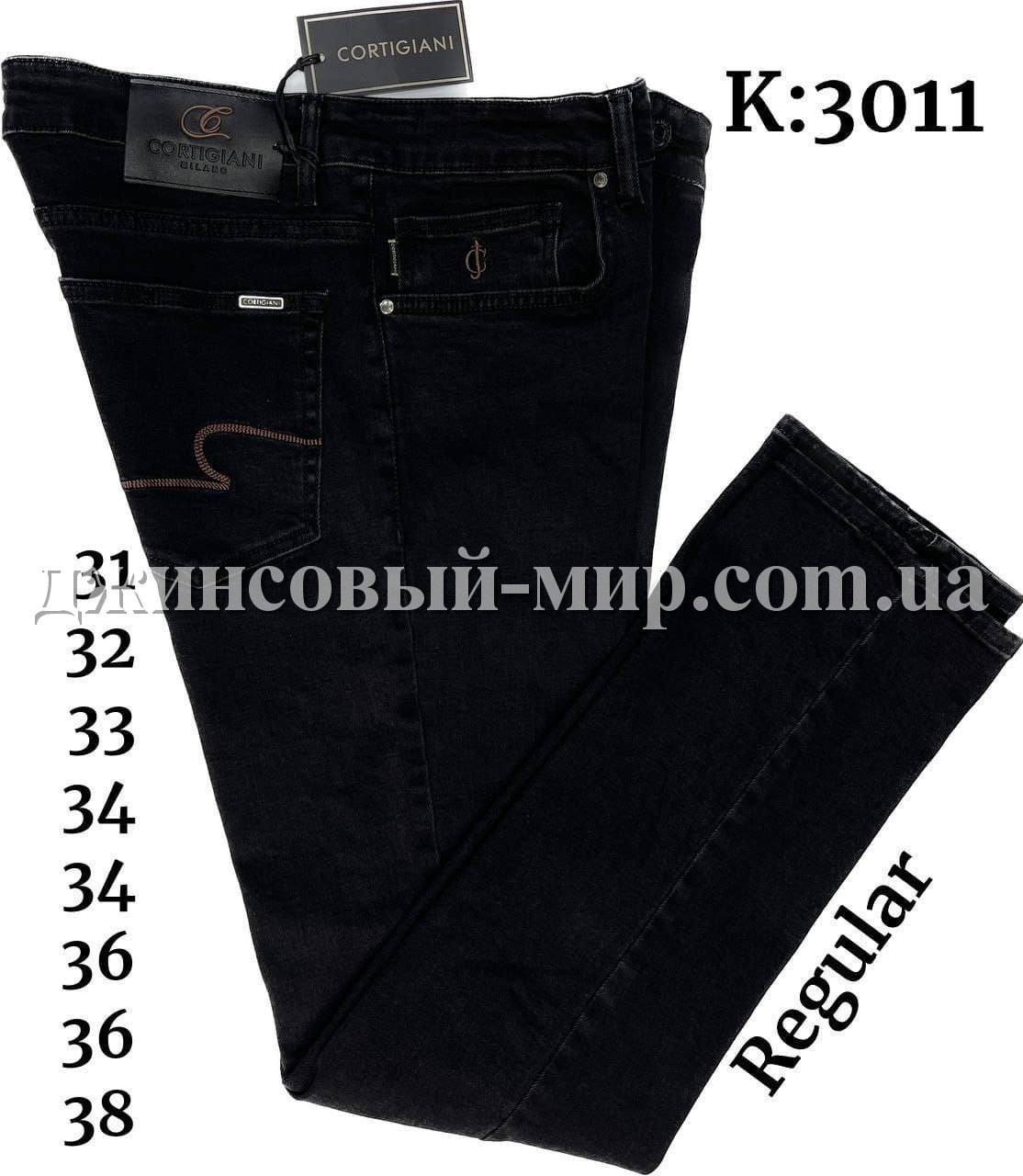 Мужские Джинсы Cortigiani (длина 34)