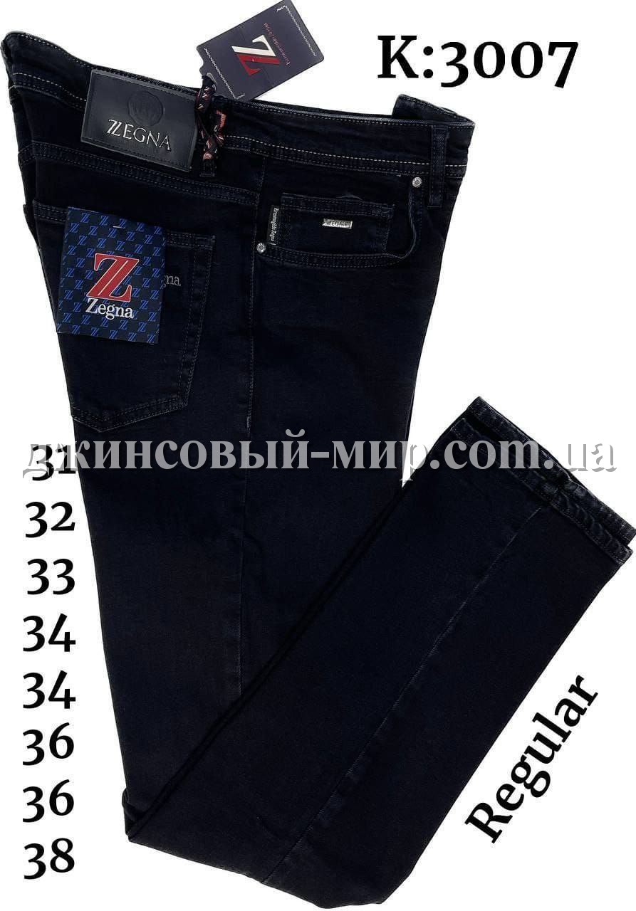 Мужские Джинсы Zegna (длина 34)