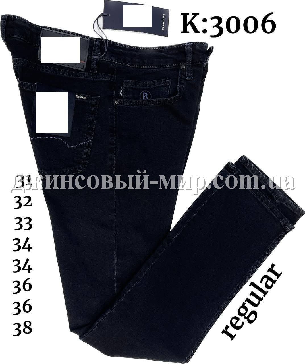 Мужские Джинсы (длина 34)