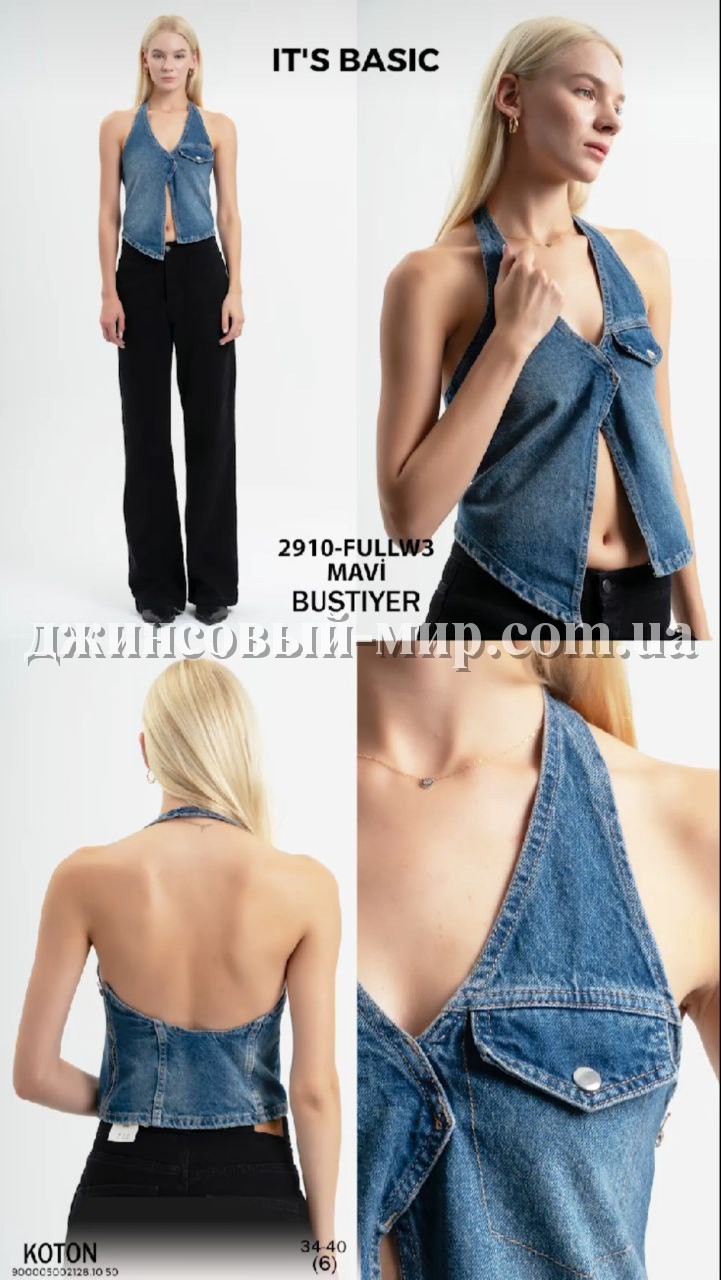 Женский Джинсовый Топ ITS Basic