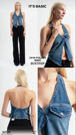 Женский Джинсовый Топ ITS Basic