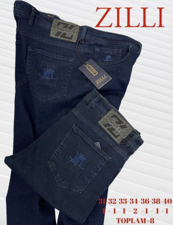 Мужские Джинсы Zilli