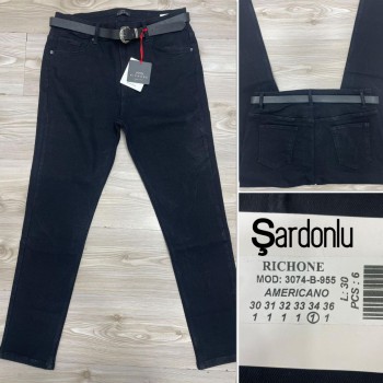 Женские Утепленные Джинсы Richone (Большие размеры)