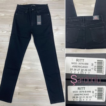 Женские Утепленные Джинсы Ritt (Большие размеры)