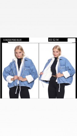 Женская Джинсовая Куртка Whitney