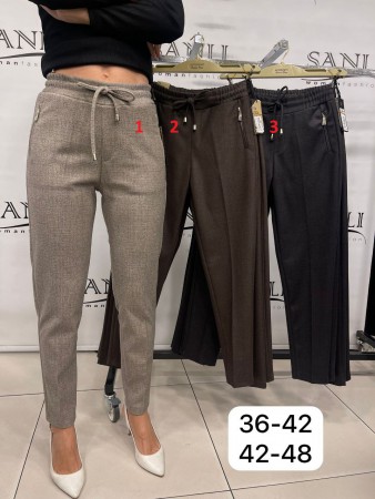 Женские Брюки Estensivo 
