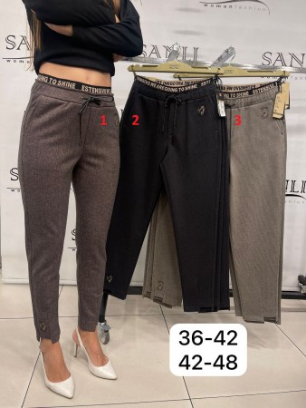 Женские Брюки Estensivo 