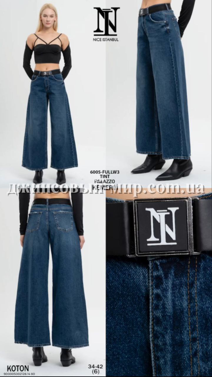 Женские Джинсы Nice Istanbul
