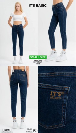 Женские Джинсы ITS Basic