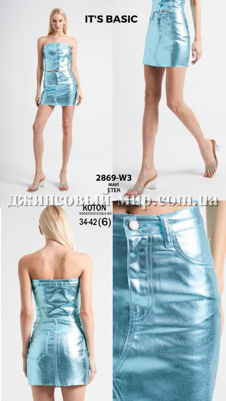 Женская Джинсовая Юбка ITS Basic