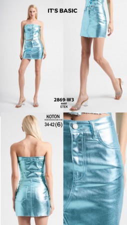 Женская Джинсовая Юбка ITS Basic