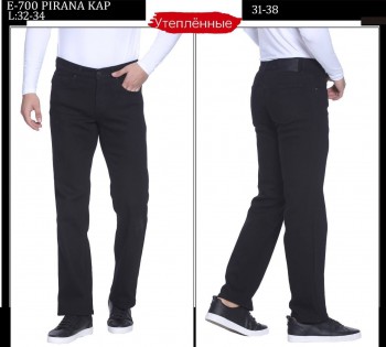 Утеплённые Мужские Джинсы Whitney 