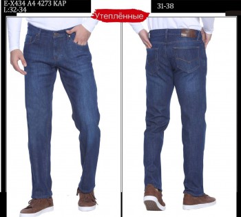 Утеплённые Мужские Джинсы Whitney 