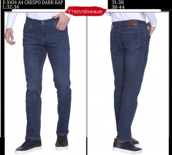 Утеплённые Мужские Джинсы Whitney 