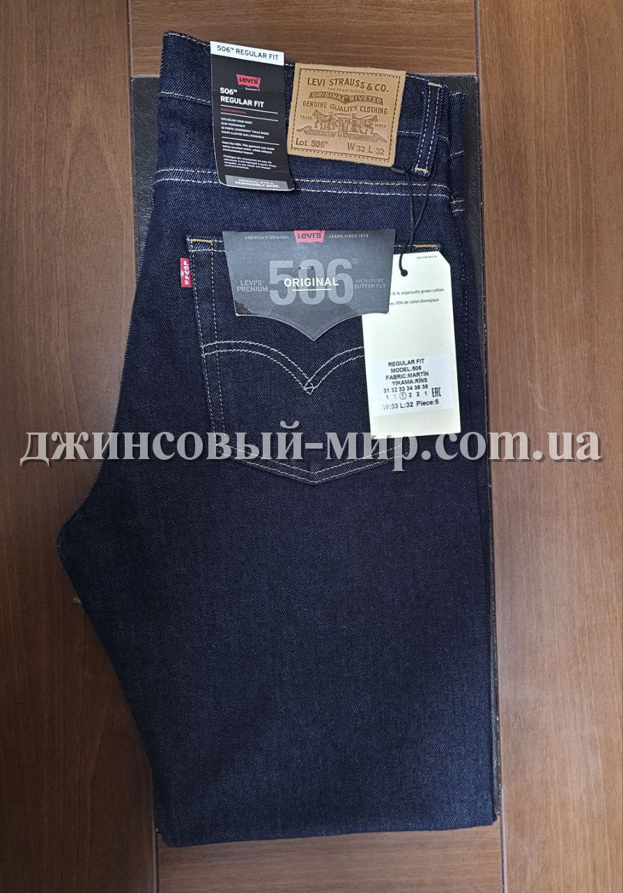 Мужские Джинсы Levis 506